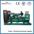 100kw Yuchai Diesel Engine Electric Generator Power Generation
